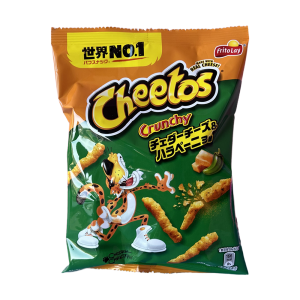 Cheetos Crunchy - Jalapeno Japán